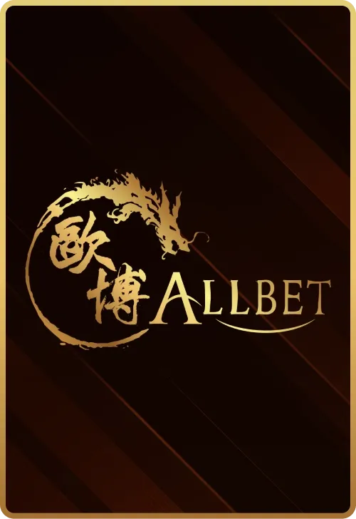 allbet by hilo789 slot
